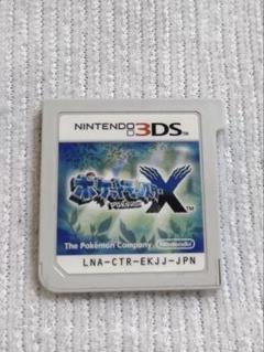 2025年最新】3ds ポケモンxの人気アイテム - メルカリ