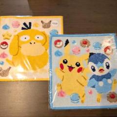 【フェイラー ポケモン ハッピースウィーツ ハンカチ 2種セット】 フェイラー ポケモン ハッピースウィーツ ハンカチ 2種セット