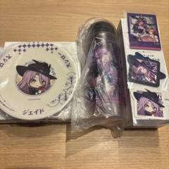 スシロー　スターレイル　ジェイド　クリアボトル　メタリックカード　すし皿
