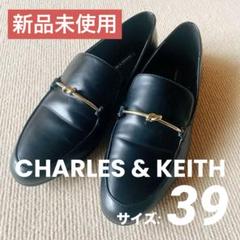 CHARLES & KEITH メタルノット ローファー 【再入荷】（Black