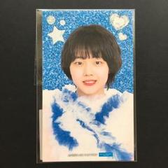 2025年最新】福田真琳の人気アイテム - メルカリ