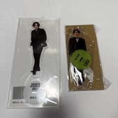 アクリルスタンドセット JSB3 登坂広臣 まとめ売り アクリルスタンドセット JSB3 登坂広臣 まとめ売り - メルカリ