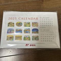 中古】 経済のサービス化とこれからの労働 報告書 昭和63年9