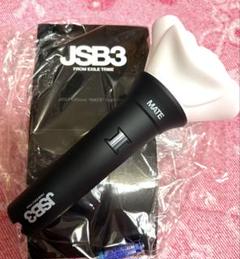 JSB3 ペンライト Bluetooth対応 新品未開封 三代目 J Soul Brothers from EXILE TRIBE JSB3 Official “MATE