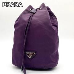 美品✨ PRADA 巾着ポーチ キルティング ナイロン フリンジ ブラウン 美品✨ PRADA 巾着ポーチ キルティング ナイロン フリンジ