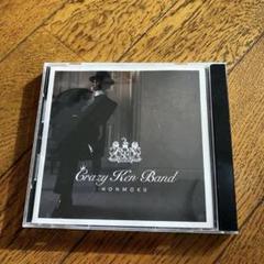Crazy Ken Band てんやわんやですよ