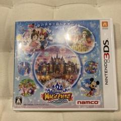 ディズニー マジックキャッスル マイ・ハッピー・ライフ