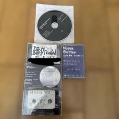 90年代超DOPEアーカイブ！！「疎外KING MC作品集」です！！！