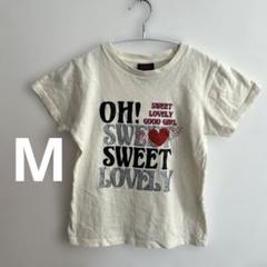 Tシャツ　レディース　カットソー　M オフホワイト　白　半袖　女の子服　キッズ