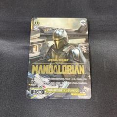 ヴァイス “熟練の操作技術” マンダロリアン PR プロモ 箔押し
