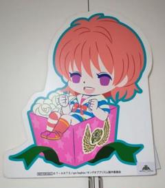 濃いピンク系統 【非売品】西園寺レオ(キンプリ) 特大パネル【展示品