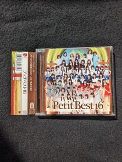 プッチベスト　16 アルバム　Berryz工房　℃-ute　こぶしファクトリー Amazon.co.jp: プッチベスト16: ミュージック