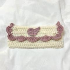 ハンドメイド　編み物　筆箱　ペンケース　天使の羽　フリル　ピンク