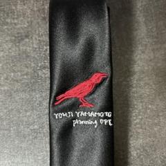 s'yte ネクタイ　ヨウジヤマモト　yohji yamamoto 鳥　カラスのサムネイル