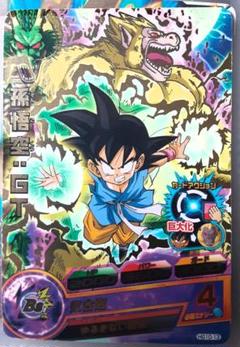 入手困難！ドラゴンボールカードダス 入手困難 ドラゴンボール カードダス ターレス 382 大猿変身準備