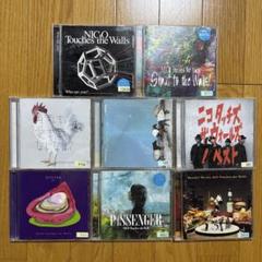 【CD初回生産限定盤】ニコタッチズザウォールズ　CD Tシャツ　タオル　ラババン 2025年最新】nico touches the wallsの人気アイテム - メルカリ