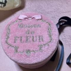 メゾンドフルール　丸型ポーチ