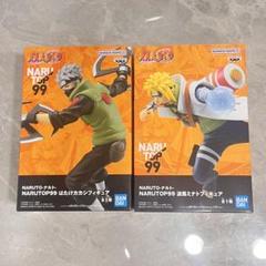 NARUTOP 99 ミナト＆カカシ フィギュア2個セットのサムネイル