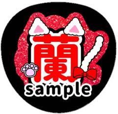ME:I ミーアイ 大量 セット うちわ ミャイ 日プ 缶バッジ トレカ 71N-69sqoTL._UF350,350_QL50_.jpg