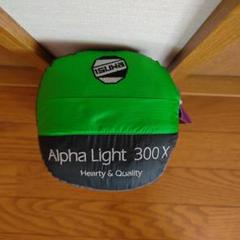 イスカ アルファライト 300X 寝袋 シュラフ 未使用未開封品 製品 - ISUKA - イスカ 寝袋・シュラフの専門メーカー -