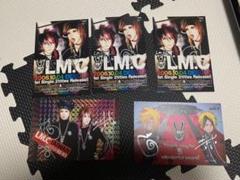 2025年最新】lm.c サインの人気アイテム - メルカリ