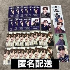 INI 藤牧京介 トレカ まとめ売り セット