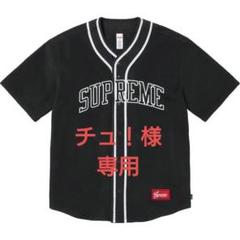 サイズM Supreme Polartec Baseball Jerseyのサムネイル