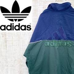 【レア】adidas 80s ユーゴスラビア製 万国旗タグ トラックジャケット adidas originals】