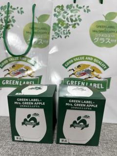Mrs. GREEN APPLE 淡麗 キリン グリーンラベル グラス 2個 m29519294474_1.jpg?1751361696