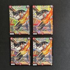 2025年最新】アイアンマンハッタンの人気アイテム - メルカリ