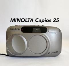 2025年最新】capios 125 sの人気アイテム - メルカリ
