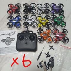 【未開封品】ドローン　10個セット　全10色　SKYFIGHT Xドローンネット す*げ様 SKY FIGHT X ドローンセット 10台リモコン付き - メルカリ