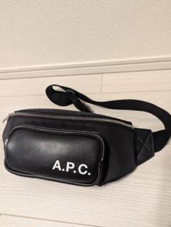 2025年最新】apc ウエストバッグの人気アイテム - メルカリ