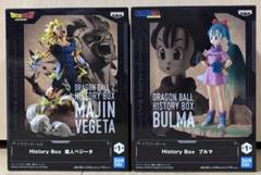 ドラゴンボール　魔人ベジータ　ブルマ　フィギュア　2体セットのサムネイル