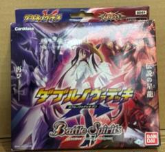 2025年最新】ダブルノヴァデッキの人気アイテム - メルカリ