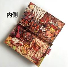 2025年最新】rockin jelly beanの人気アイテム - メルカリ