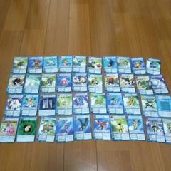 旧デジモンカード　50枚セット②