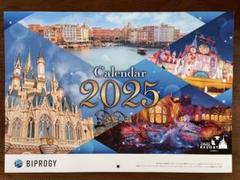 BIPROGY 東京ディズニーランド カレンダー 2025 BIPROGYディズニーカレンダー2025年壁掛けディズニーランド