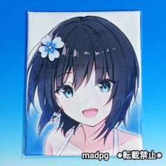 2025年最新】蒼井えりかの人気アイテム - メルカリ