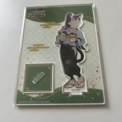 忍たま乱太郎 立花仙蔵 ナンジャタウン アクリルスタンド - メルカリ