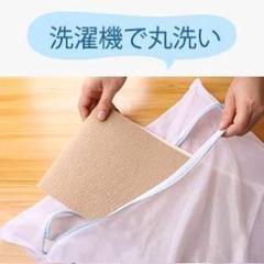 幅広タイプの洗える15枚入り階段マット