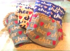 Cher （シェル）トートバック＆ポーチ　廃盤　まとめ売り