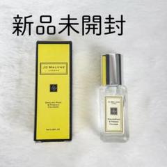 2025年最新】ジョーマローン イングリッシュペアーの人気