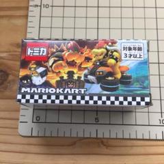 ⭐️新品未開封 USJ限定トミカ マリオカート クッパ - メルカリ