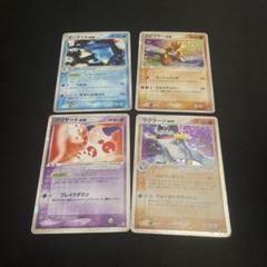2025年最新】Yahoo!オークション -ポケモンカード ラグラージex