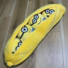 ミニオン ぬいぐるみ 3体セット バナナ型クッション付き ミニオン ぬいぐるみ バナナ型収納 - メルカリ