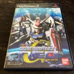 PS2 SDガンダム ジージェネレーション・ネオ