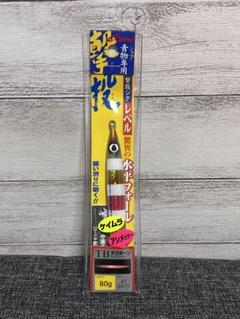 撃投ジグレベル　湾岸ゼブラ80g 新品　未使用のサムネイル