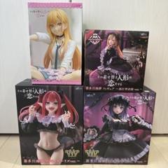 最新プライズフィギュアまとめ売り　その着せ替え人形は恋をする　② Amazon.co.jp: その着せ替え人形は恋をする 喜多川海夢 プライズ