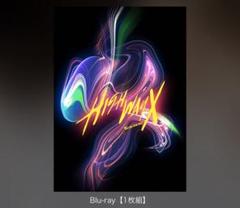 B'z LIVE-GYM 2022-Highway X-DVD 新品未開封 Amazon.co.jp: LIVE DVD『B'z LIVE-GYM 2022 -Highway X-』 (DVD
